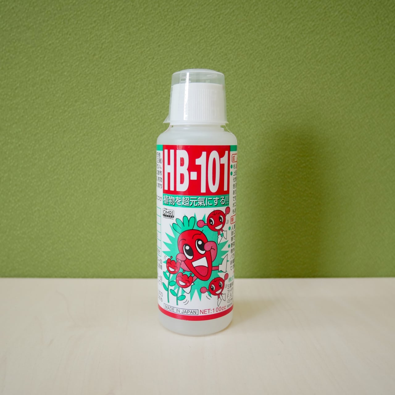 植物活力液 HB101 100cc | 椿緑化公式オンラインショップ