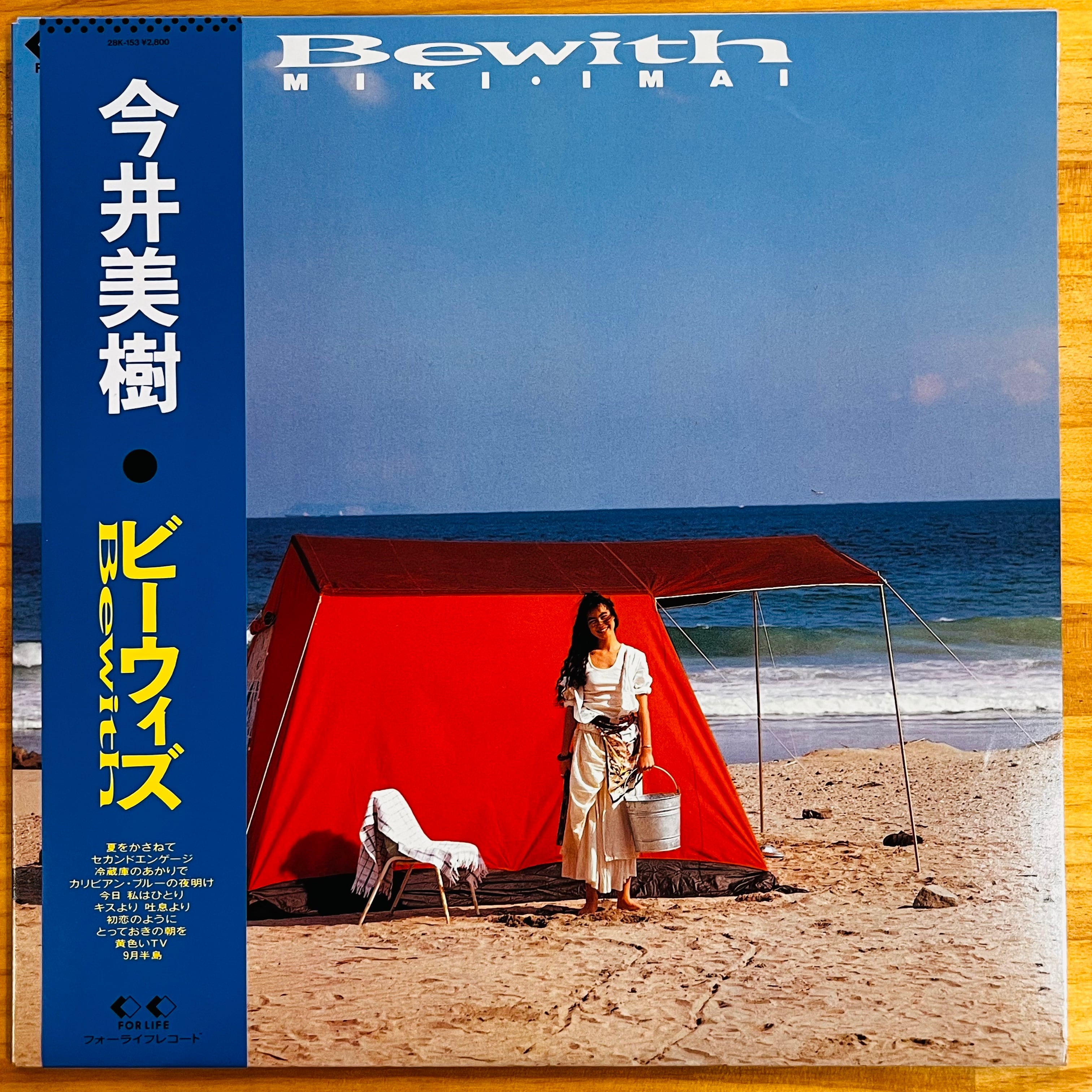 今井美樹 MIKI IMAI 