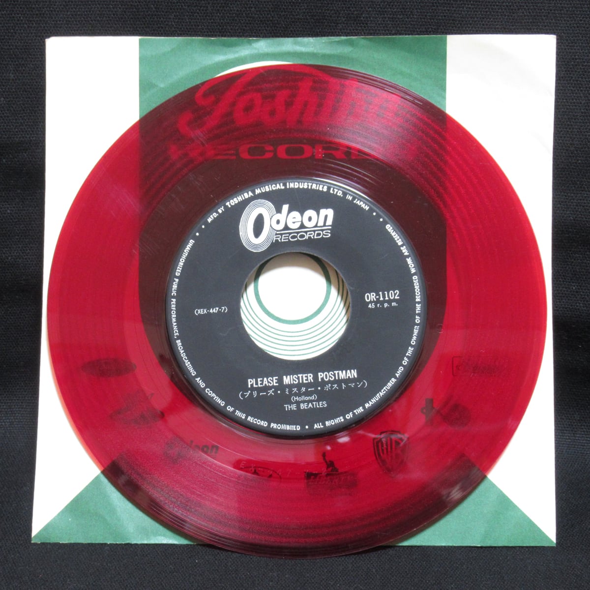 ビートルズ THE BEATLES プリーズ・ミスター・ポストマン / マネー