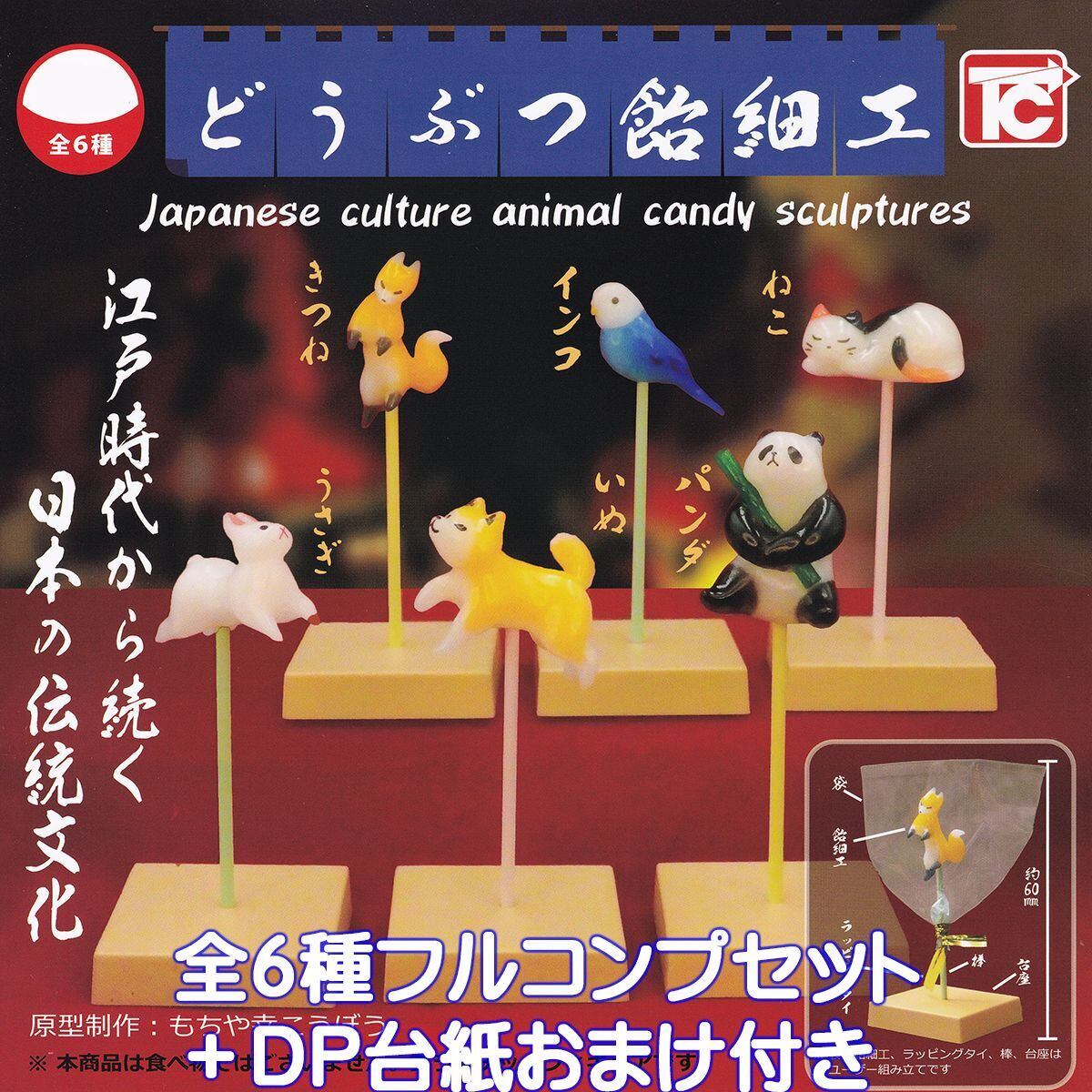 c26e937cdede135078ea2814cc3df4