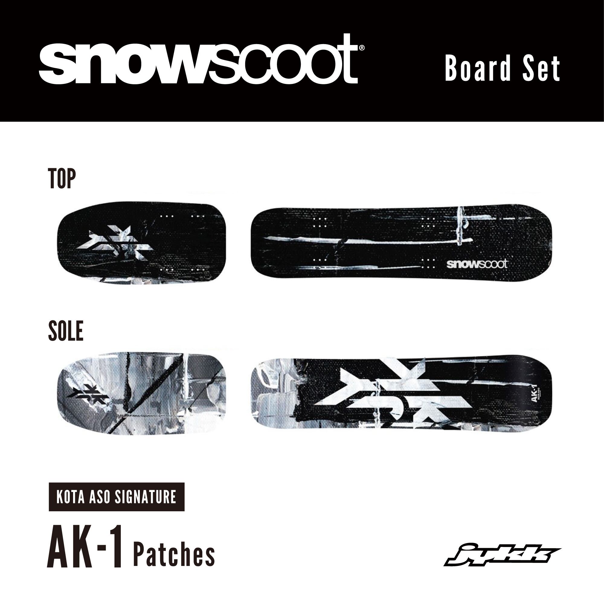 Snowscoot | 我満商会オンラインストア | Snowscoot & BMX ProShop