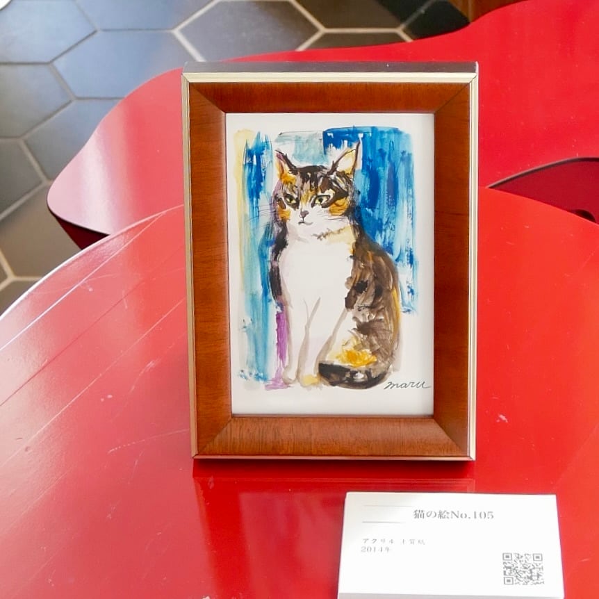 週末限定 絵画 アクリル絵 額縁 猫 キャンバス 週末限定 絵画 アクリル