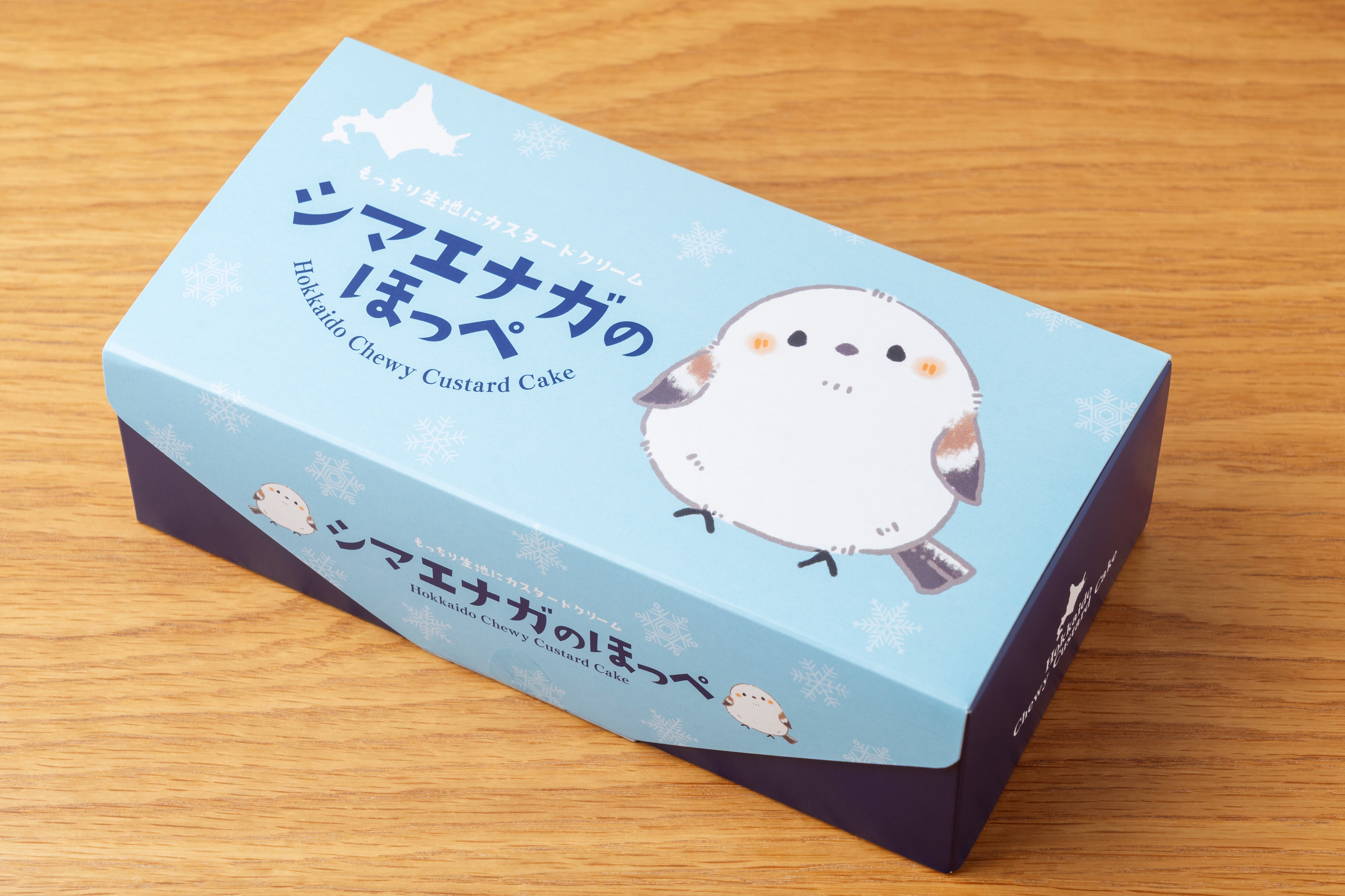 シマエナガのほっぺ | 十勝トテッポ工房 ショッピングサイト