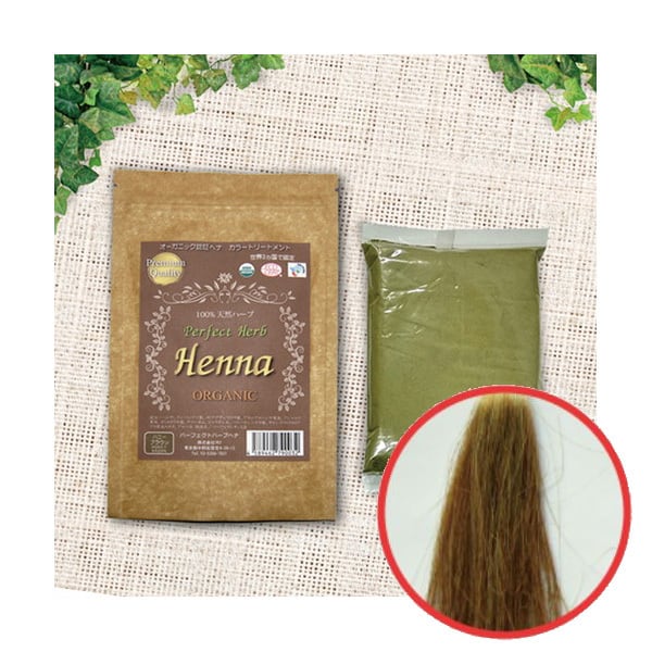 パーフェクトハーブ ヘナ 100g 【ハニーブラウン】 | 旭薬局