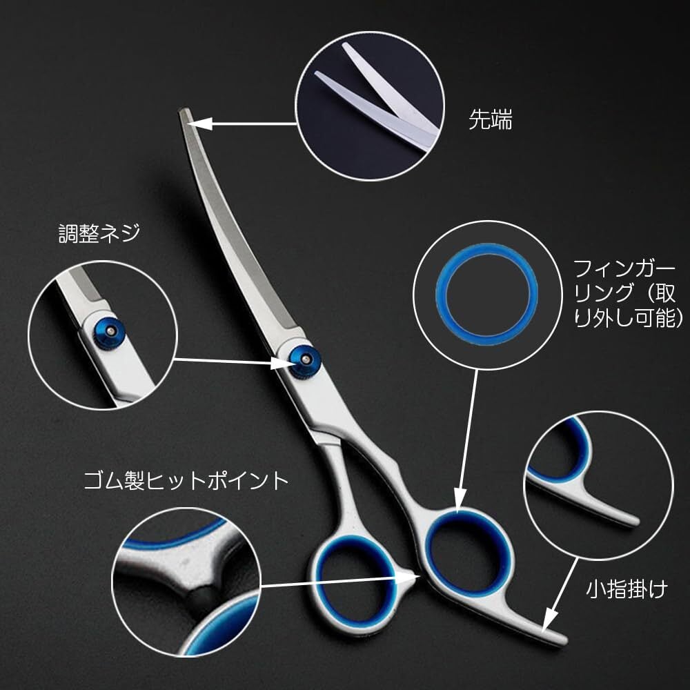 パワフルに切れる理美容師サロン仕様シザーカットバサミ☀ルックス満点