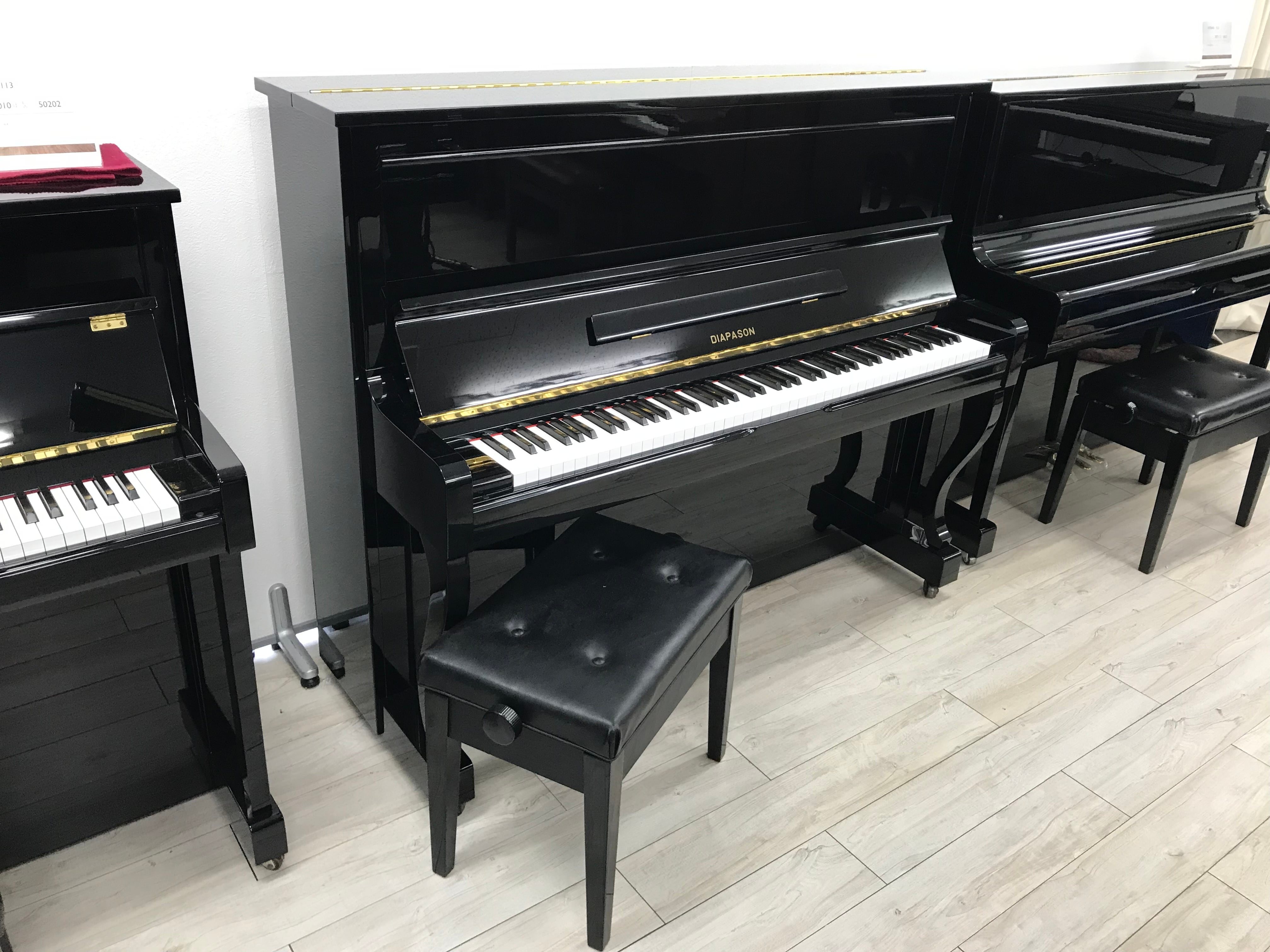 ☆49348【アップライトピアノ】DIAPASON D125BC | リユース専門店エプコ