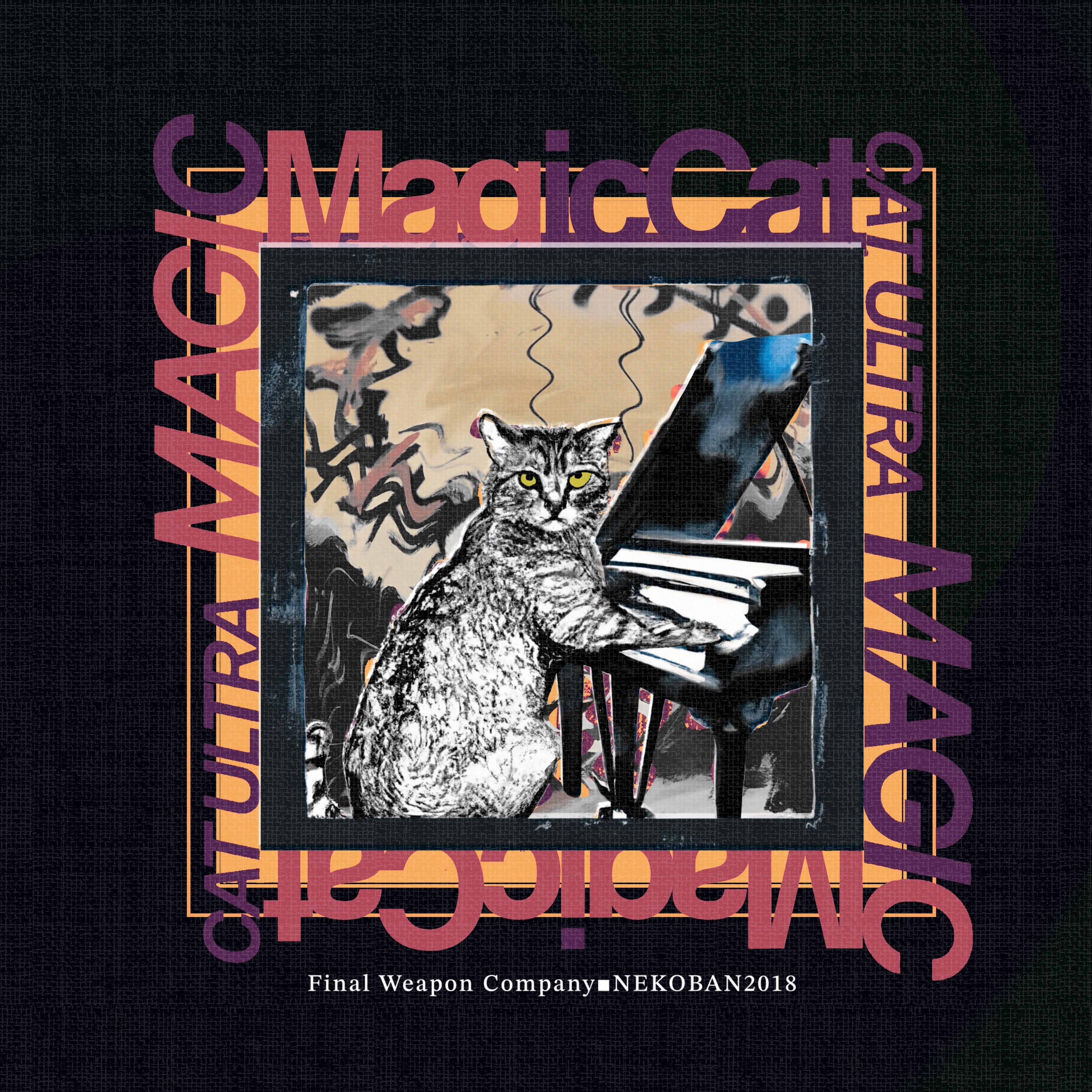 c7e09f2e80fe5190b4661d04ff92d6