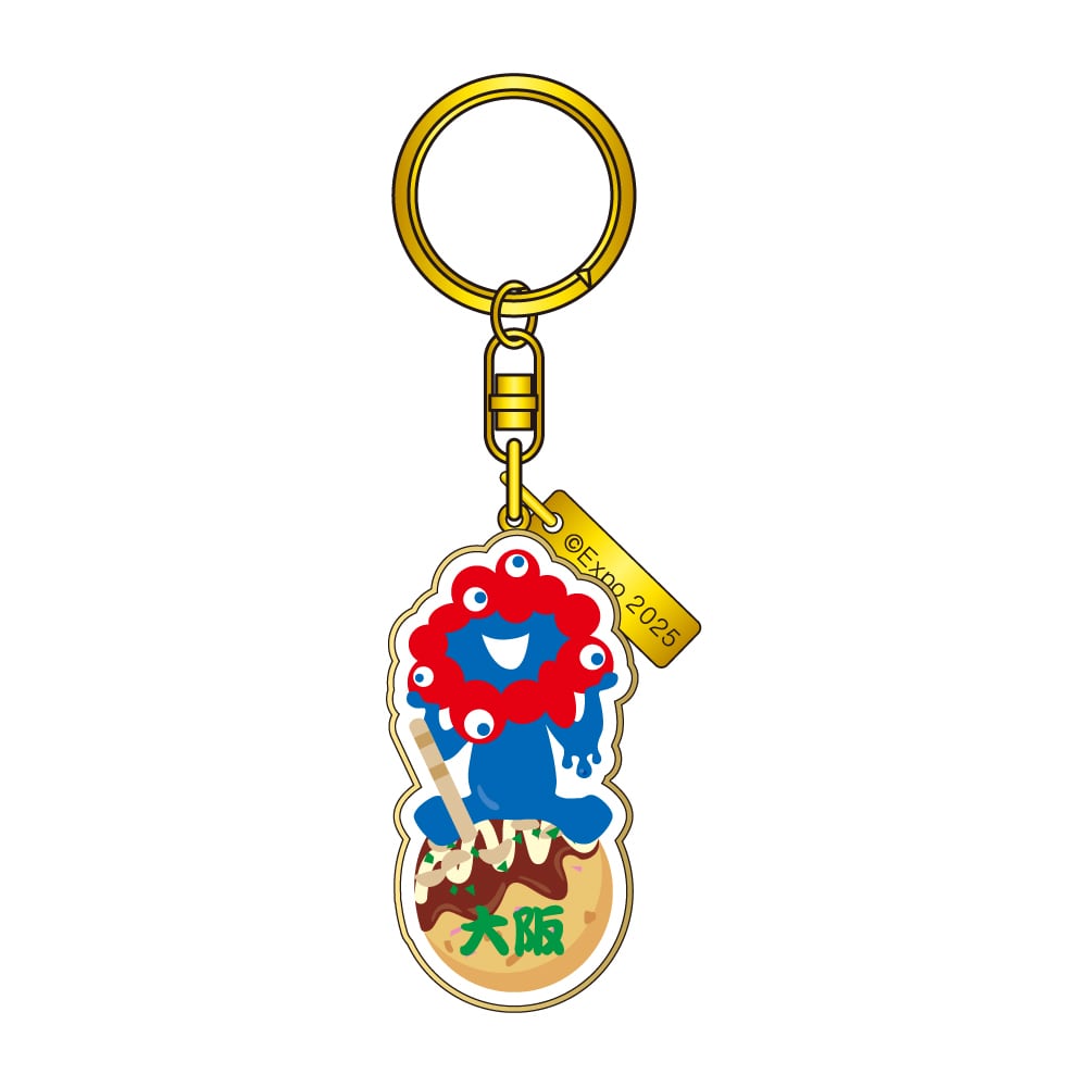 大阪・関西万博〉プレートキーホルダーたこ焼き | ヘソプロダクション