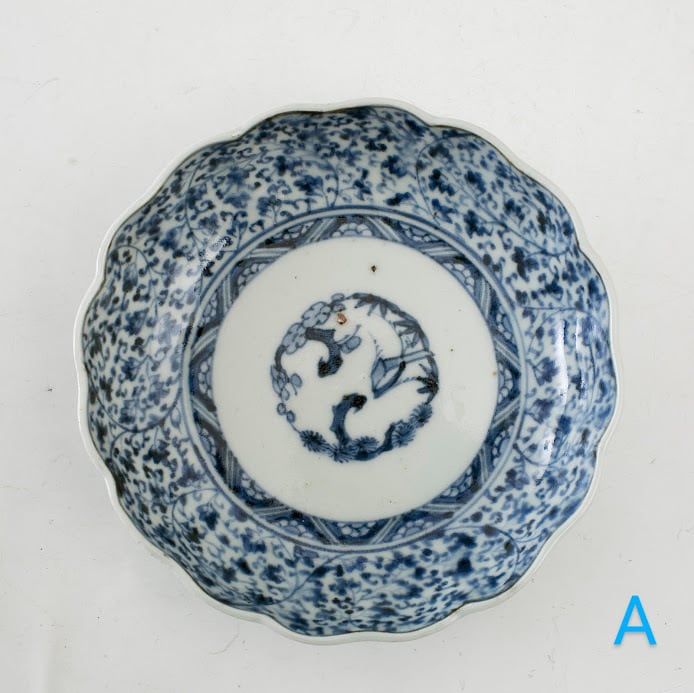 古伊万里 染付 花唐草 膾皿 なます皿 松竹梅 大明年製銘 大明化製銘