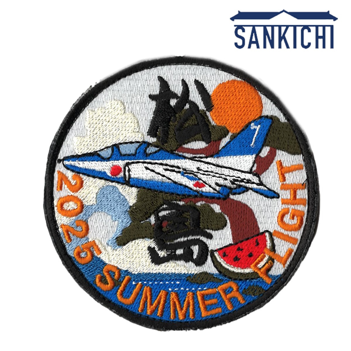 自衛隊グッズ 航空自衛隊 松島基地 航空祭 来場記念 ブルーインパルス