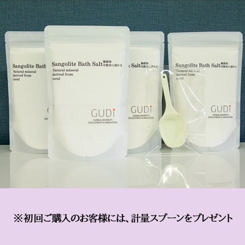 WEB限定 500g×4袋 (合計2㎏) 1ヶ月定期便】サンゴライト化粧水入浴剤