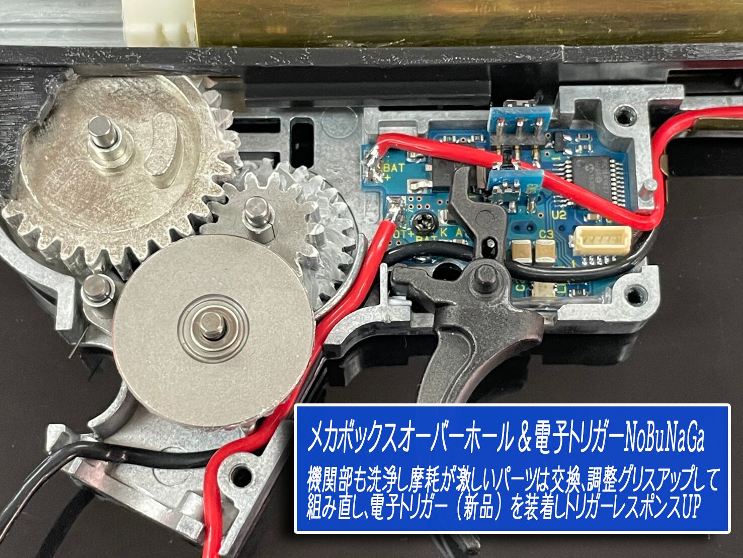 レストア済/中古品】東京マルイ 次世代電動ガンM4A1 VLTOR CASV-MT仕様