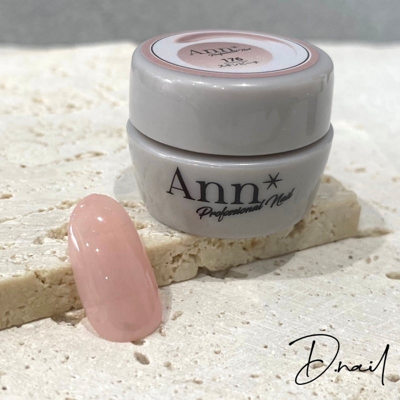 Ann Professional カラージェル【単品】176‐181 | プラスディー