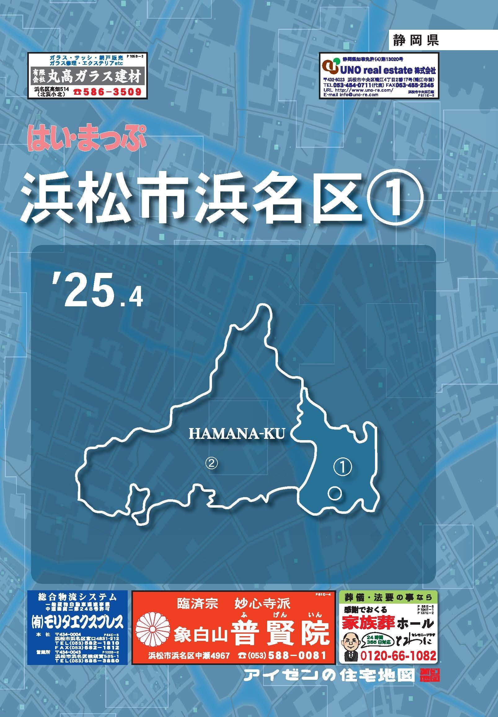 c747c3c6cba409790f25b420c3bb85