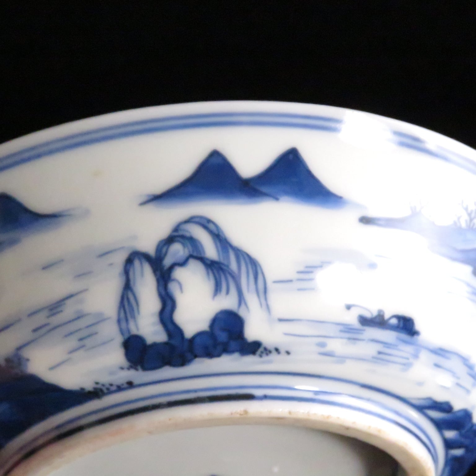 尾張藩御焼物師 川本半助(小半 1860年頃) 瀬戸染付 手描山水文 なます