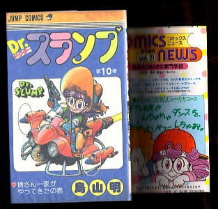 c85e65d2ad94c63c405130e786ddd4