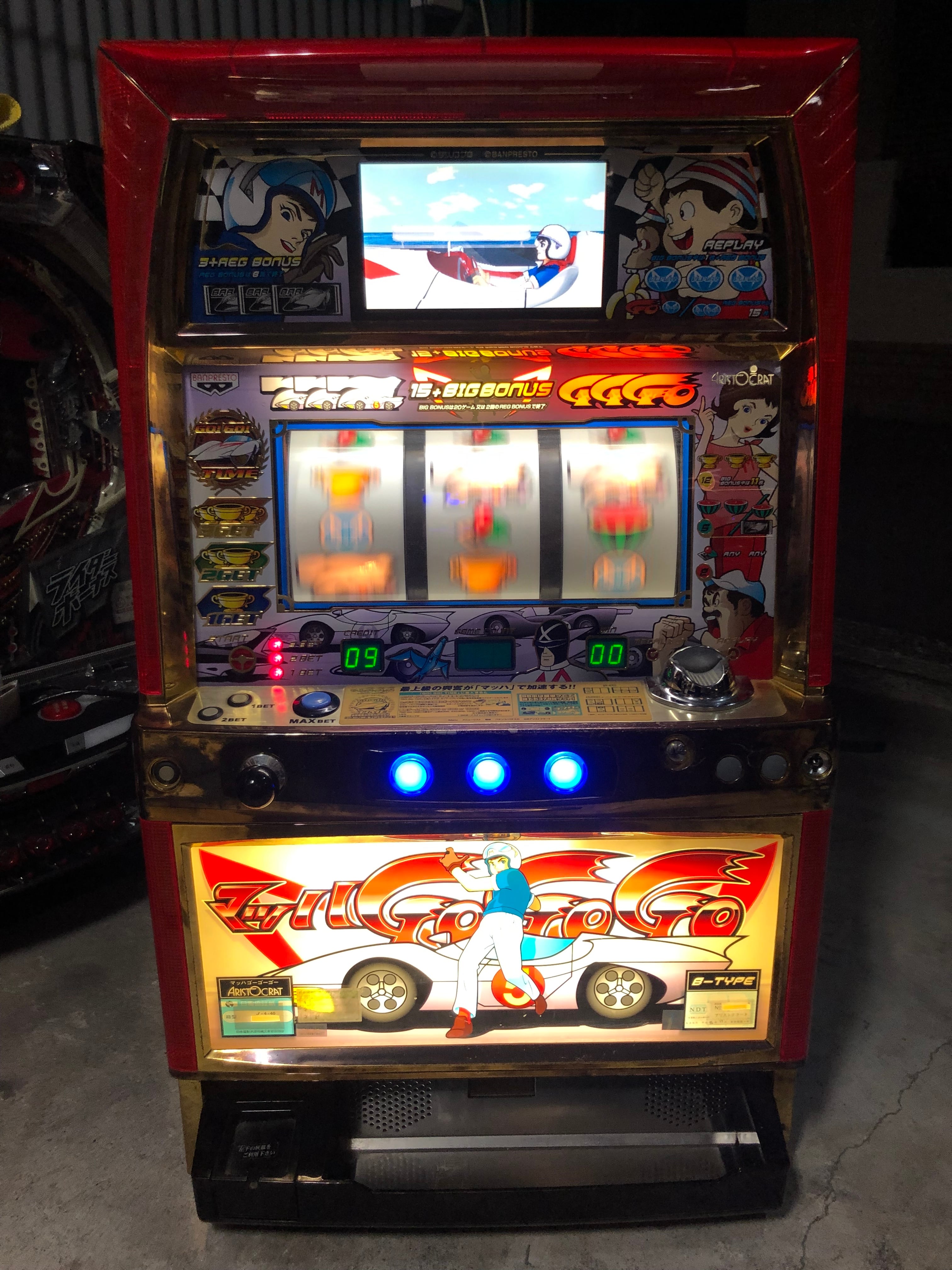 希少】マッハゴーゴーゴー マッハGoGoGo スロット 実機 スロット台 4