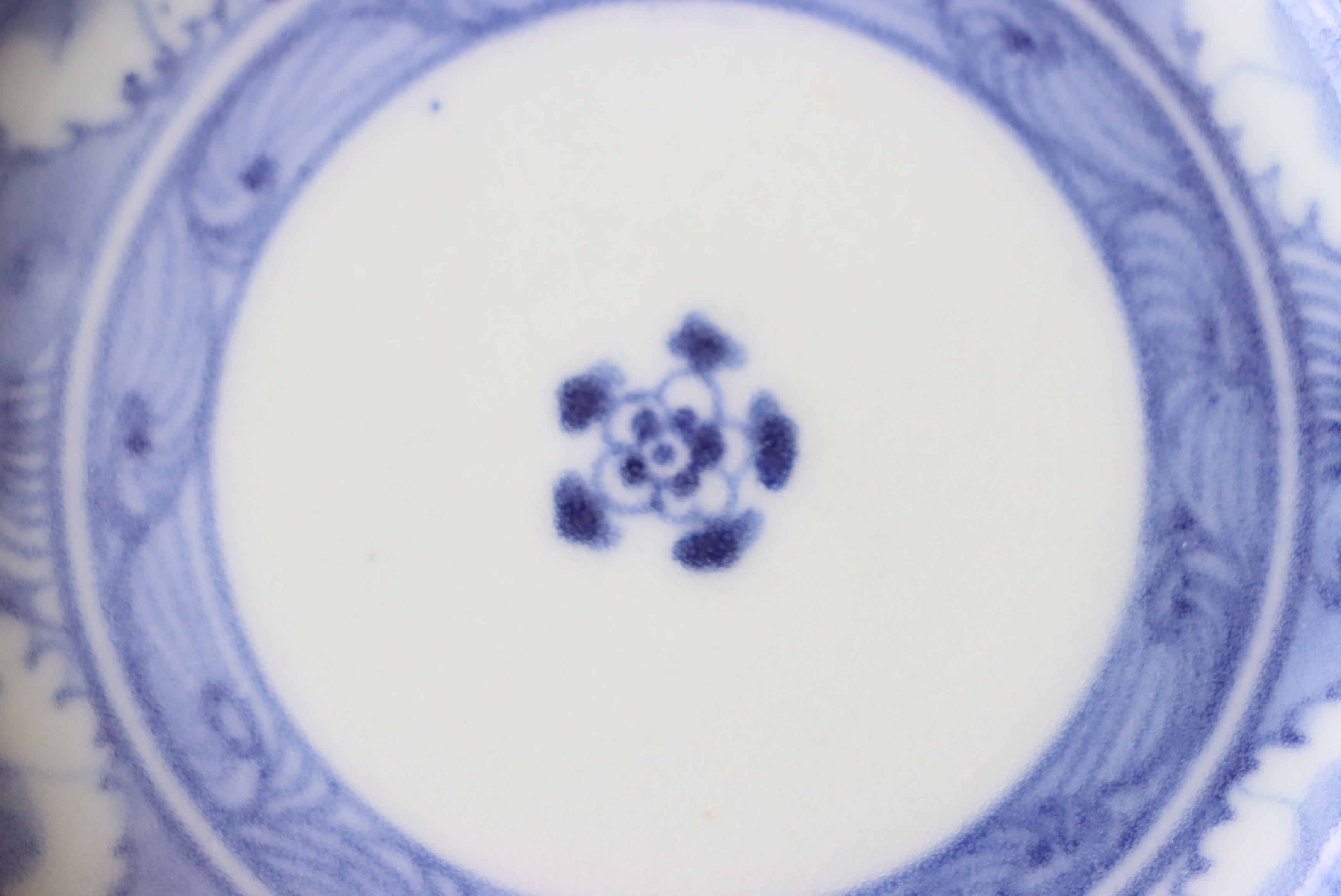 小皿 古伊万里 染付 花文 | (有)新原美術