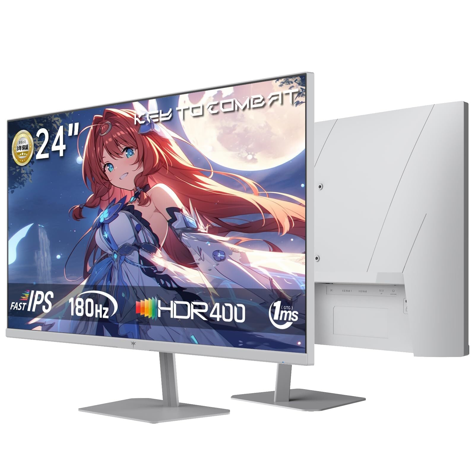 KTC 23.8 インチ ゲーミングモニター (190Hz OC可能/180Hz/FHD/1ms