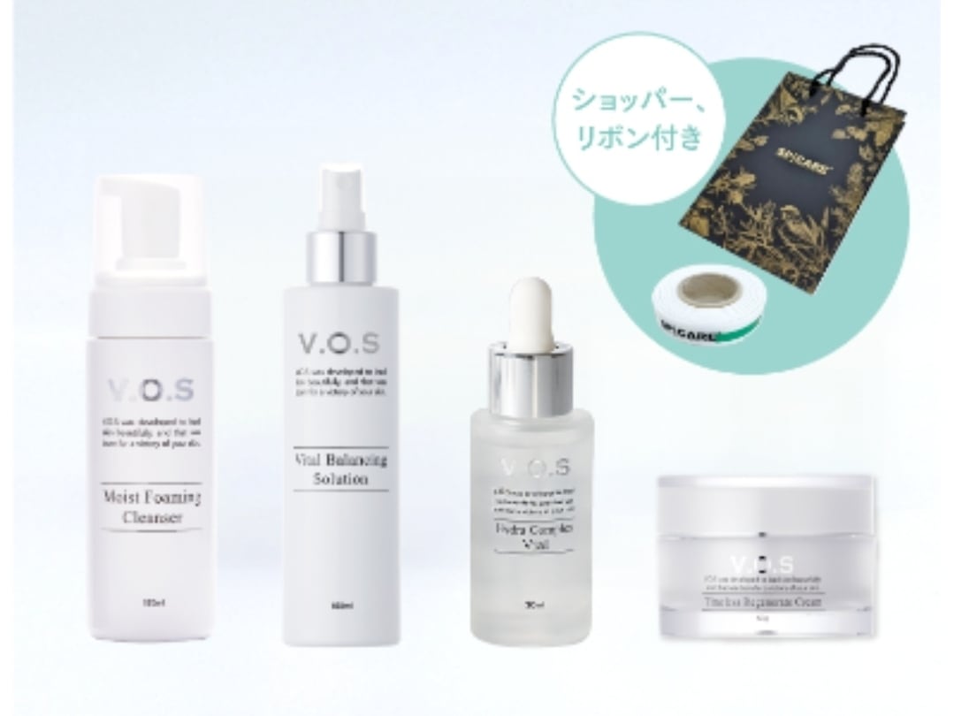 V3 VSPIC C-LINE 4種類セット（クレンザー・トナー・エマルジョン