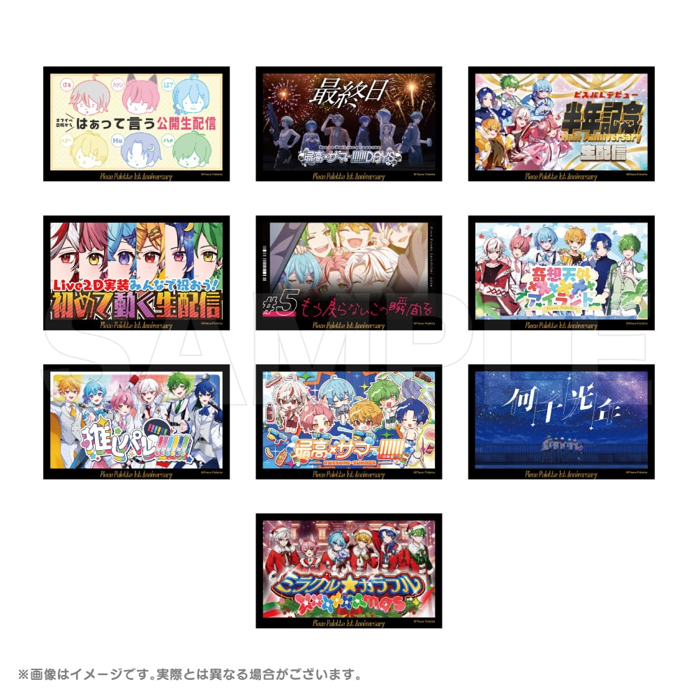 ピスパレ | Piece Palette ピスパレ 公式ショップ