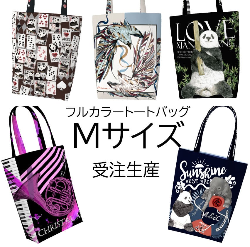 トートバッグ | Christal ART（クリスタルアート）