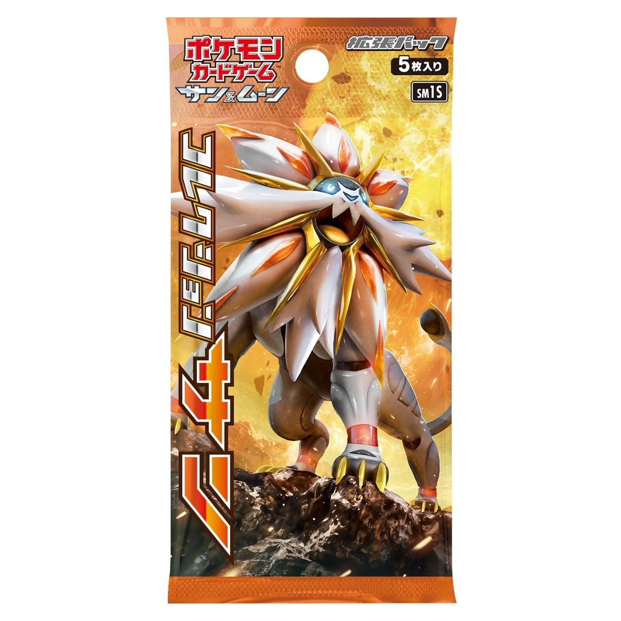 ポケモンカードゲーム サン＆ムーン 拡張パック「コレクション サン