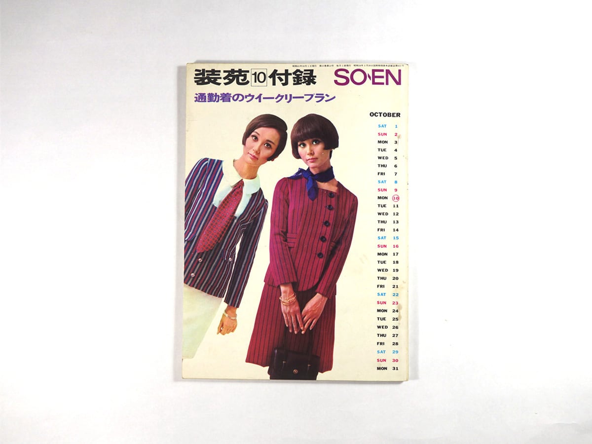 cb61b59dd64b592dc1121c2fd6d306