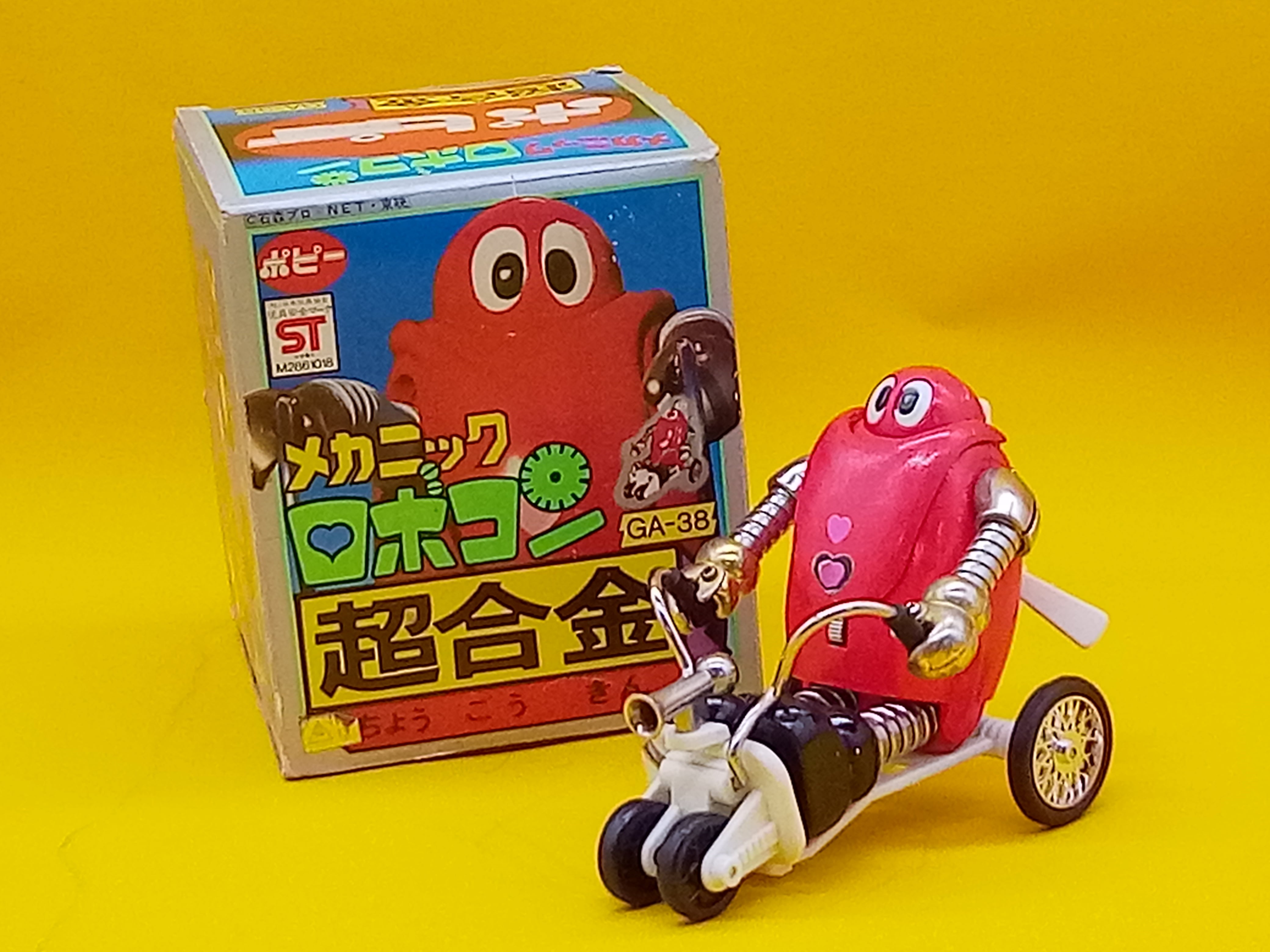 超合金ポピーがんばれロボコン ロボコン 超合金ポピー がんばれ