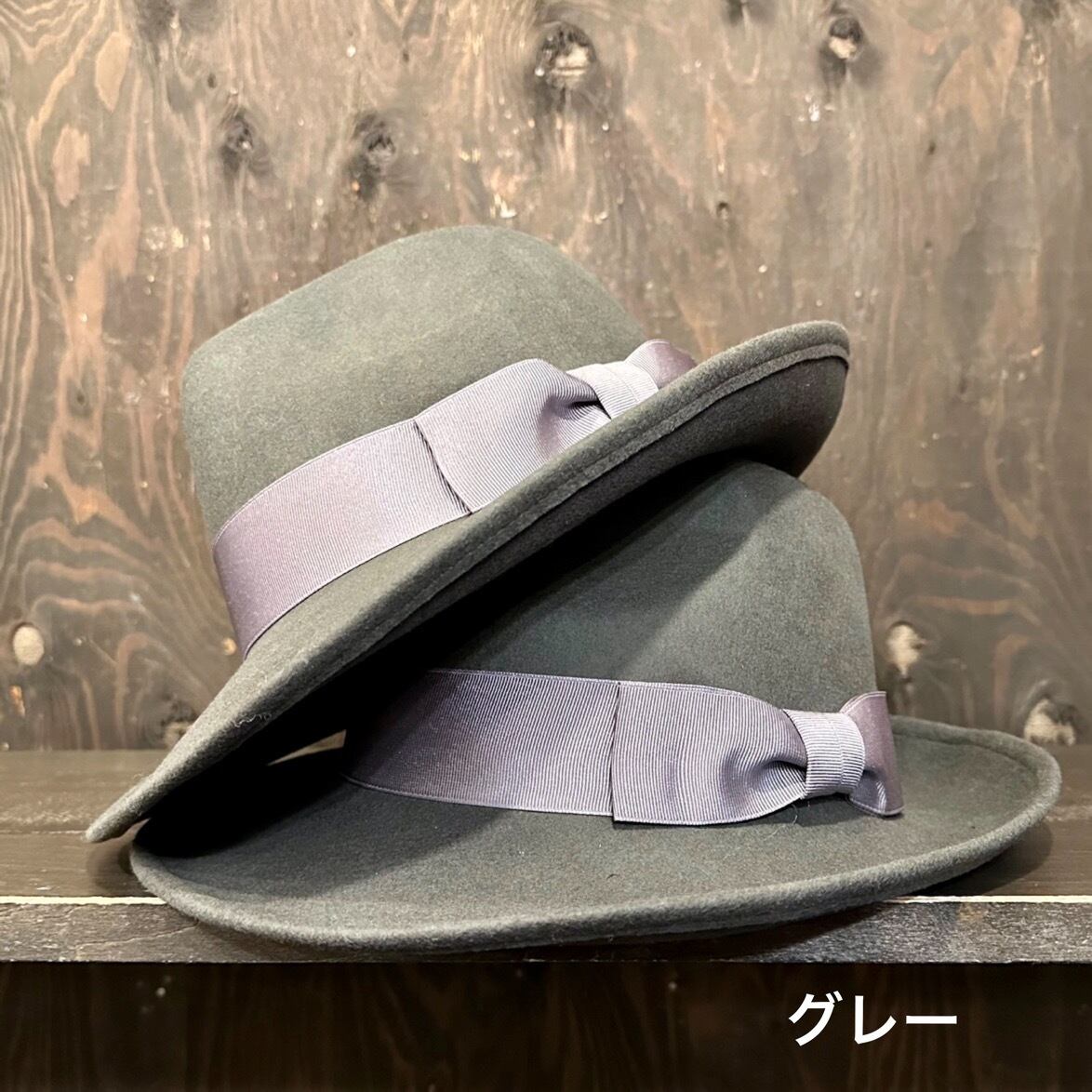 オリジナル フェルトクラシック4cmリボンフェドラハット | CANDY WOOD