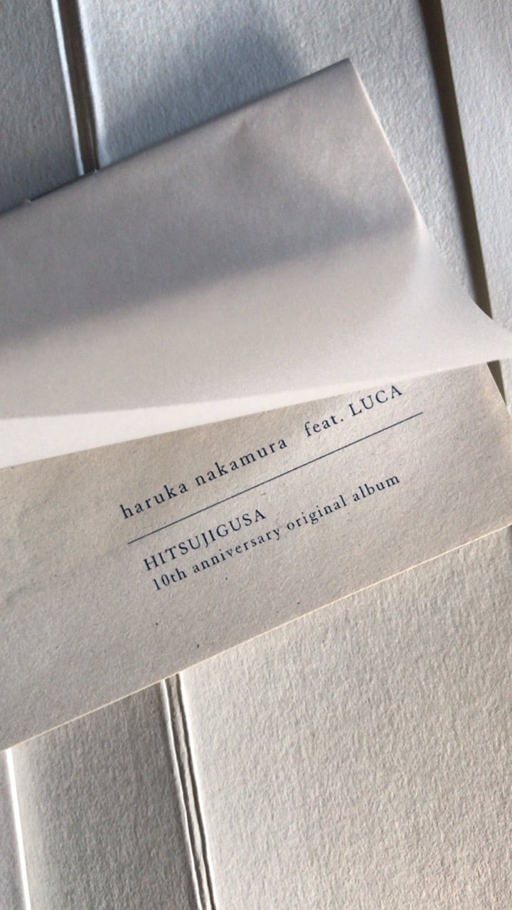 未草CD haruka nakamura feat. LUCA | STARDUST