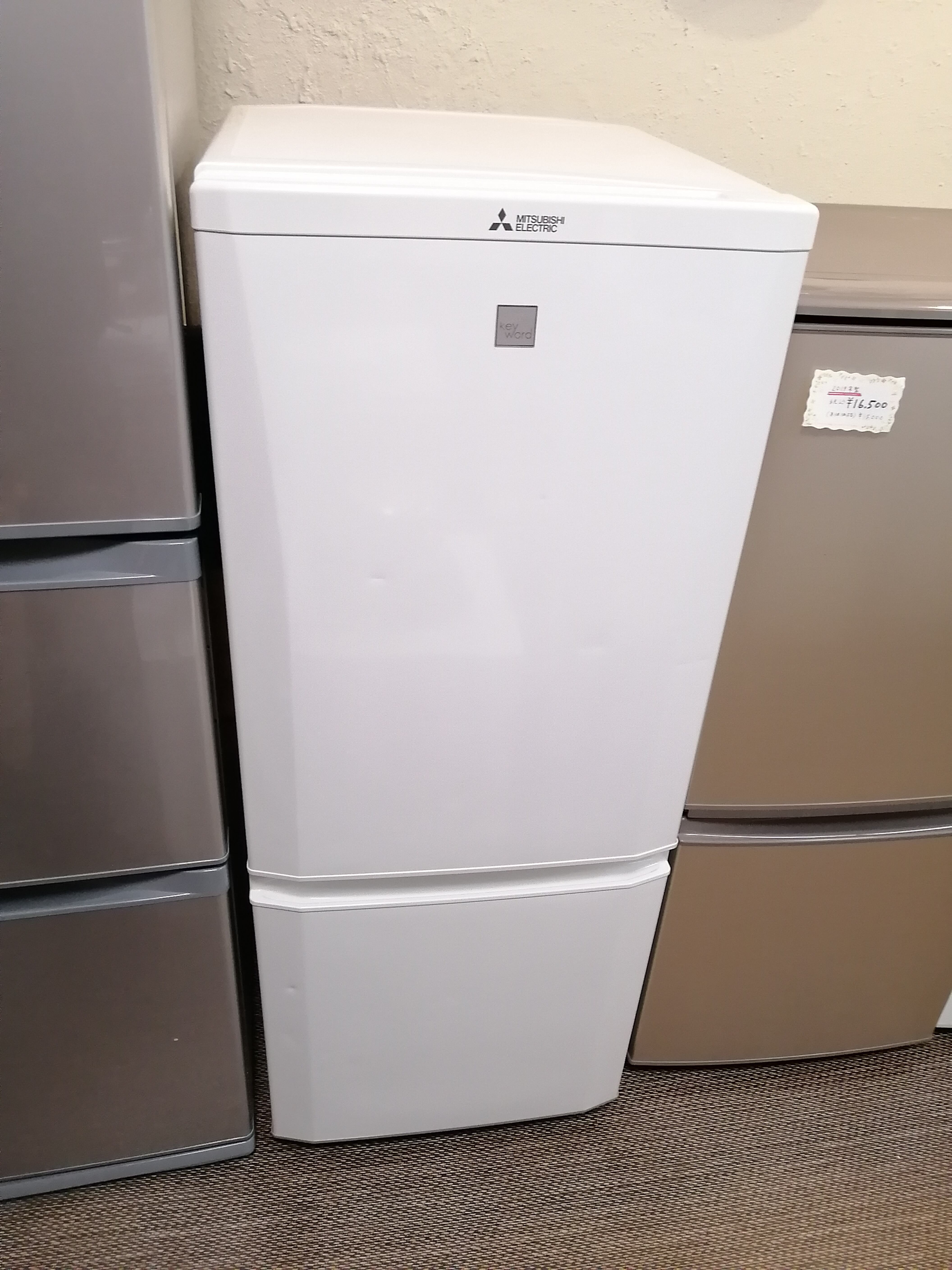 11h37. MITSUBISHI 冷蔵庫 MR-P15EZ-KW 2016年 11h37. MITSUBISHI