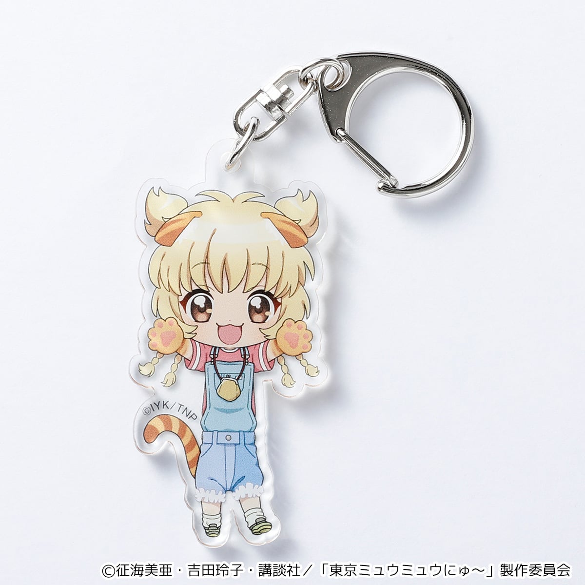 東京ミュウミュウ にゅ〜♡】のび猫アクリルキーホルダー（歩鈴