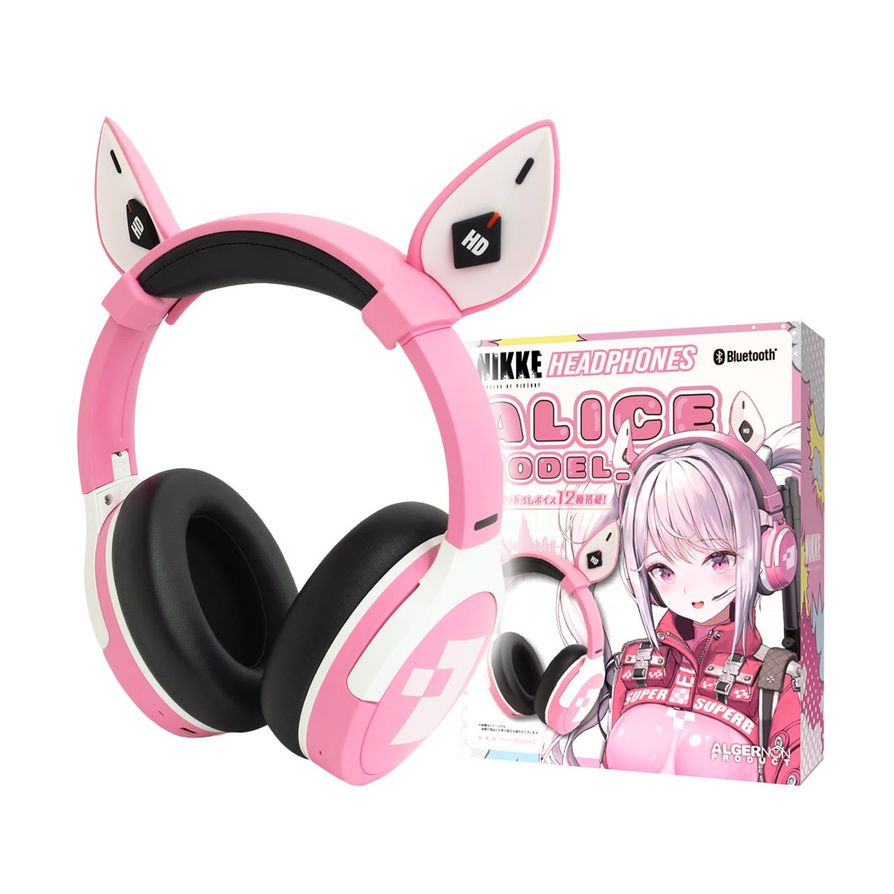 NIKKE アリスのヘッドホン | あるじゃんマーケット