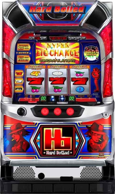 パチスロ ガメラ2 | Slot Shop NIT