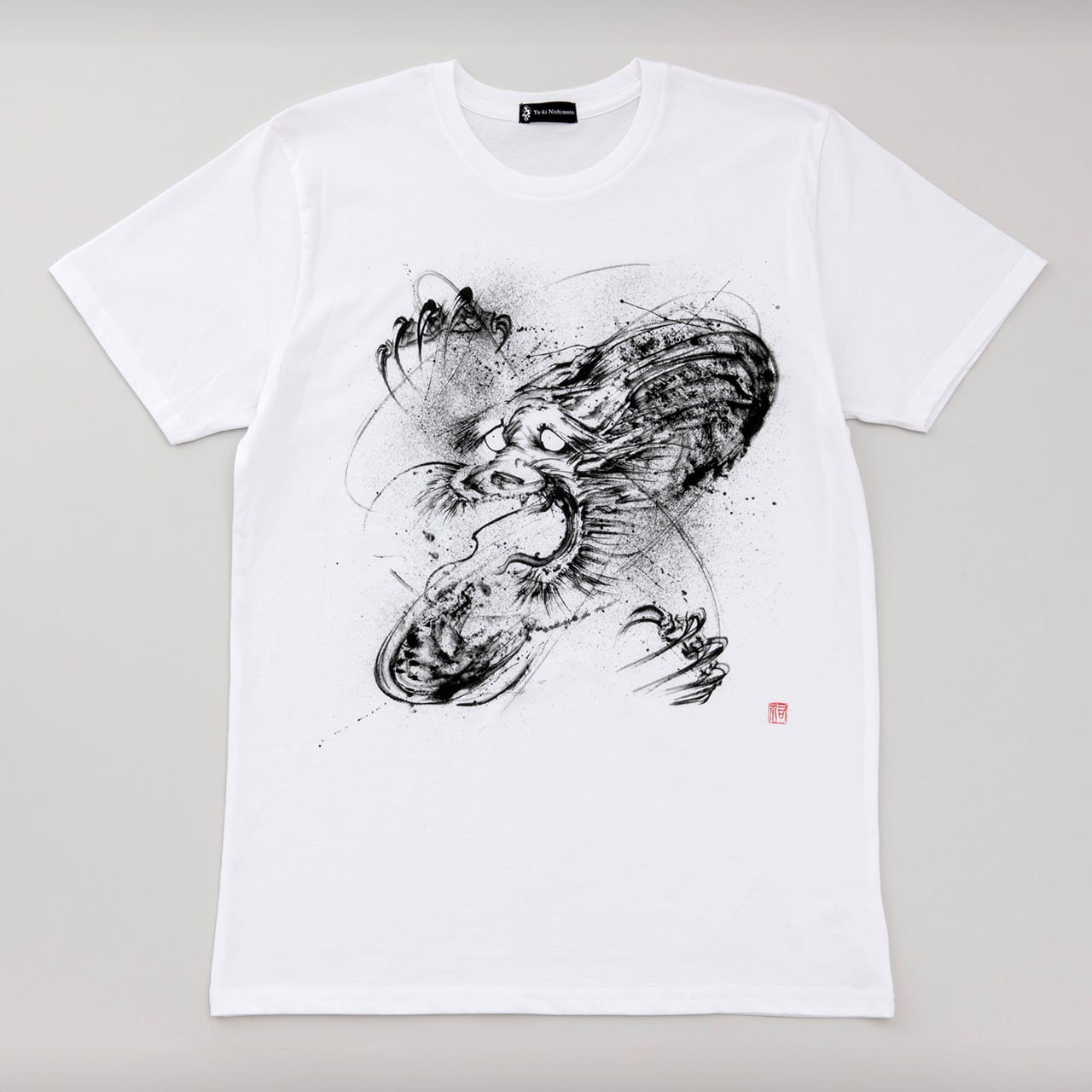 Tシャツ（白）真龍 | 西元祐貴 official shop