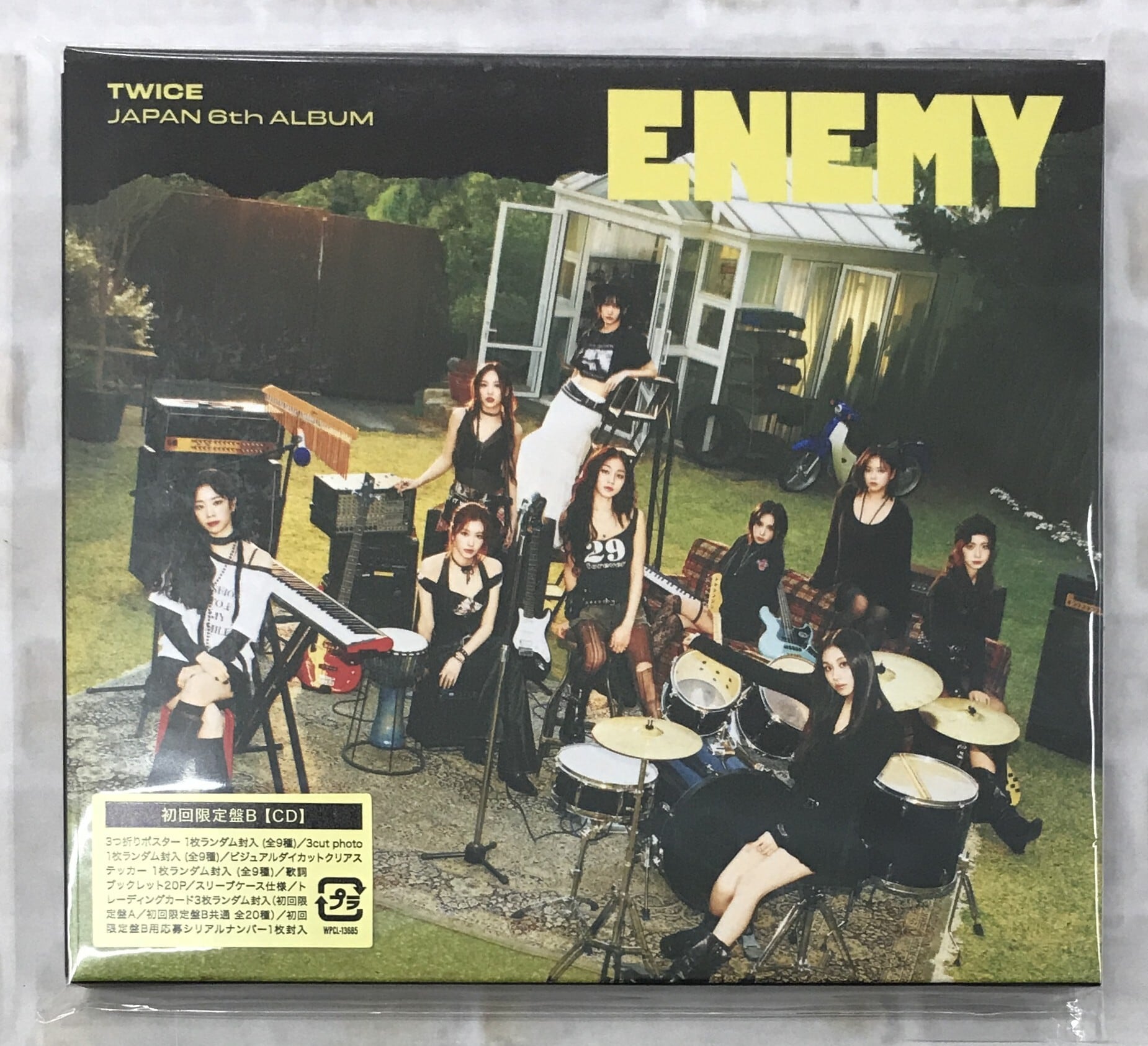 TWICE / ENEMY / 初回限定盤B (CD) | 最北のCDショップ フナヤマ