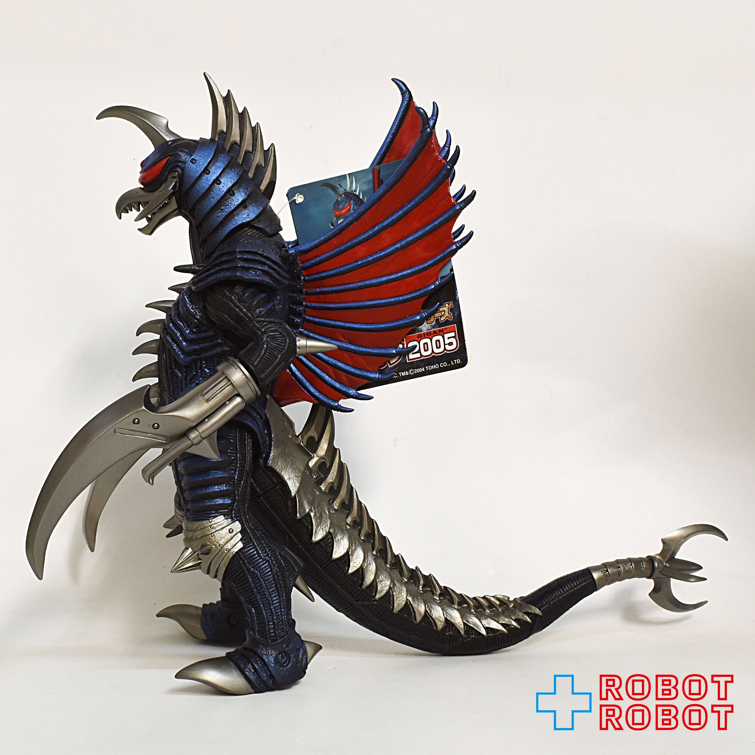 バンダイ ムービーモンスターシリーズ ガイガン2005 ソフビ 2004 東宝