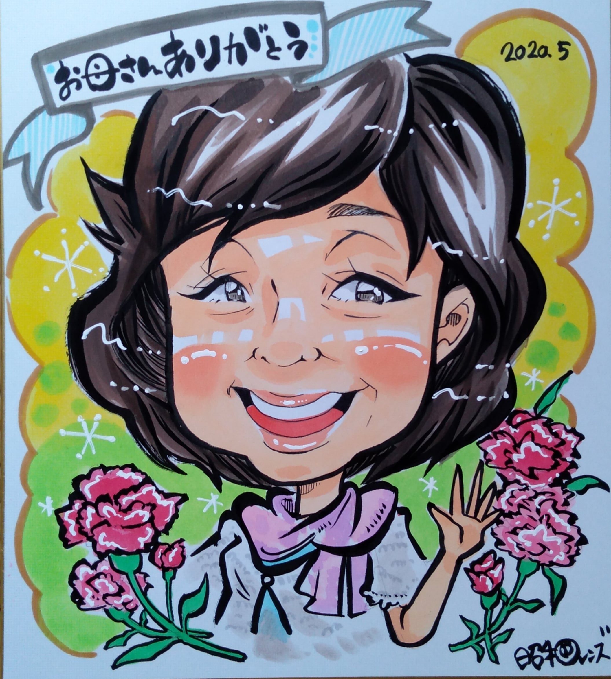 似顔絵「お祝い仕様、A4サイズ1名描き」 | 似顔絵師《昭和レンズ