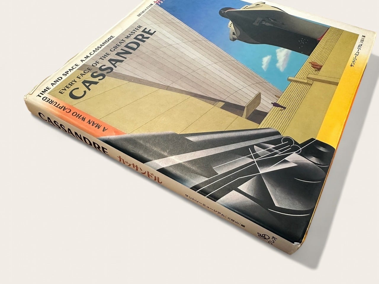 ce7d1e41b37f2af51c3c642dd23a28