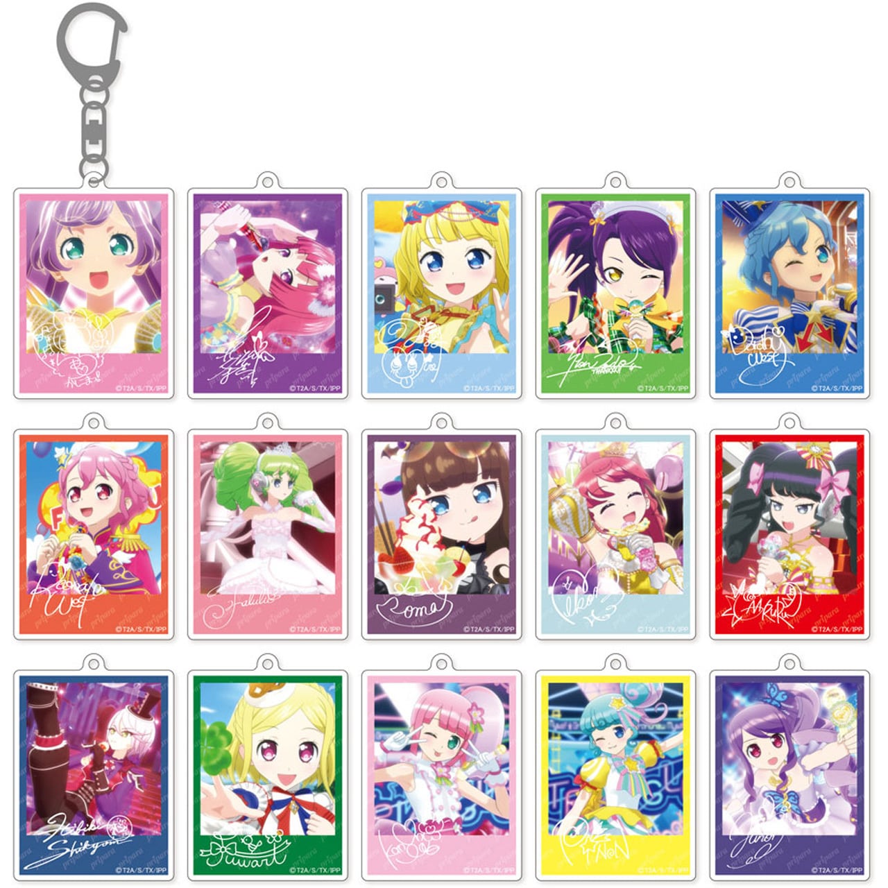 北条そふぃ | グルーヴガレージ【プリティーシリーズオンラインショップ】