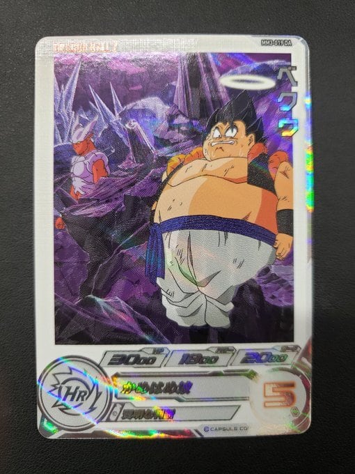 cf0c8ee0d60f880a946ddddfc78e01