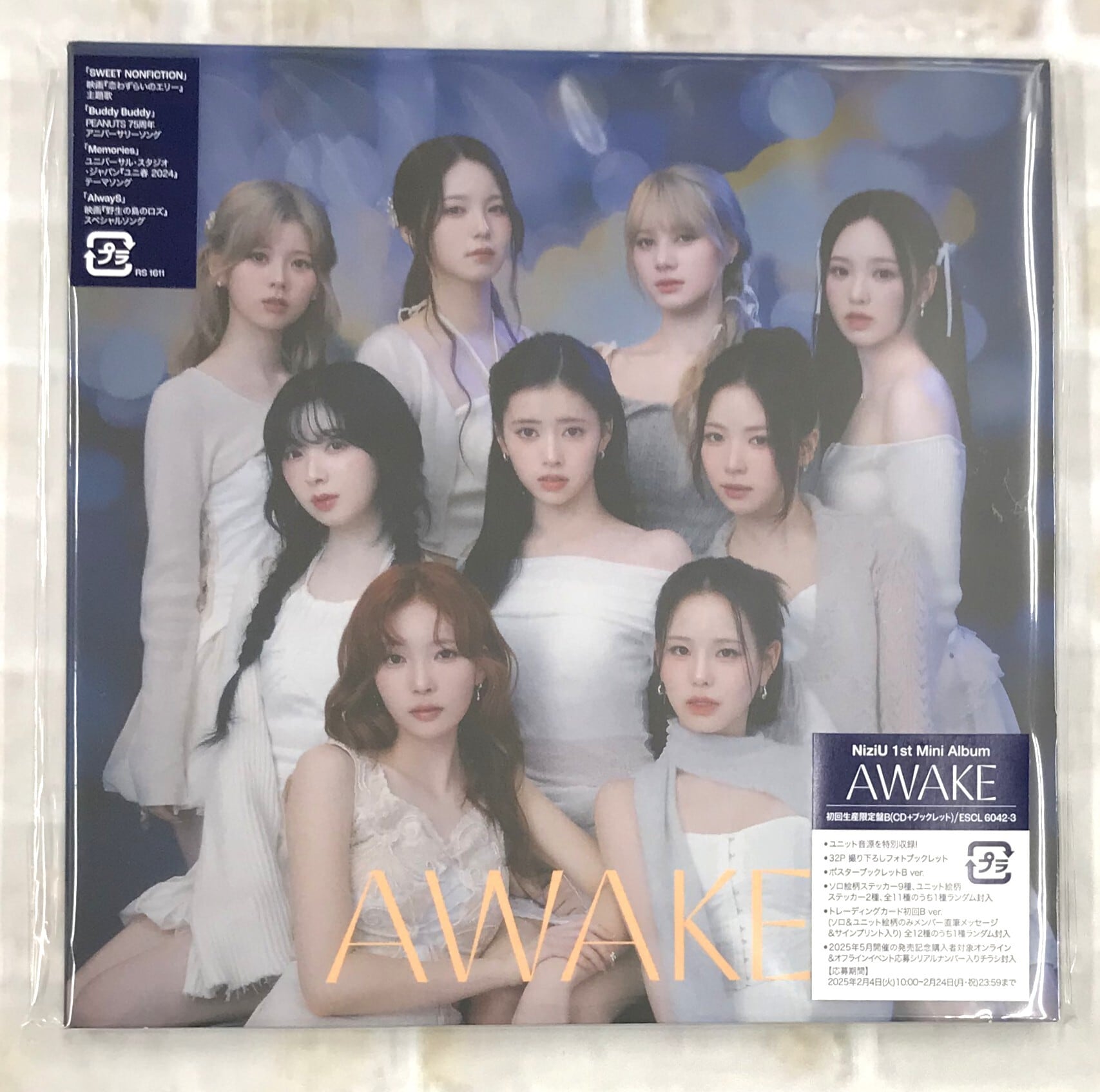 NiziU / AWAKE / 初回生産限定盤B (CD) | 最北のCDショップ