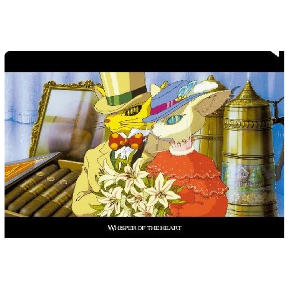 耳をすませば A4クリアファイル バロンとルイーゼ（2192） | すすのこ