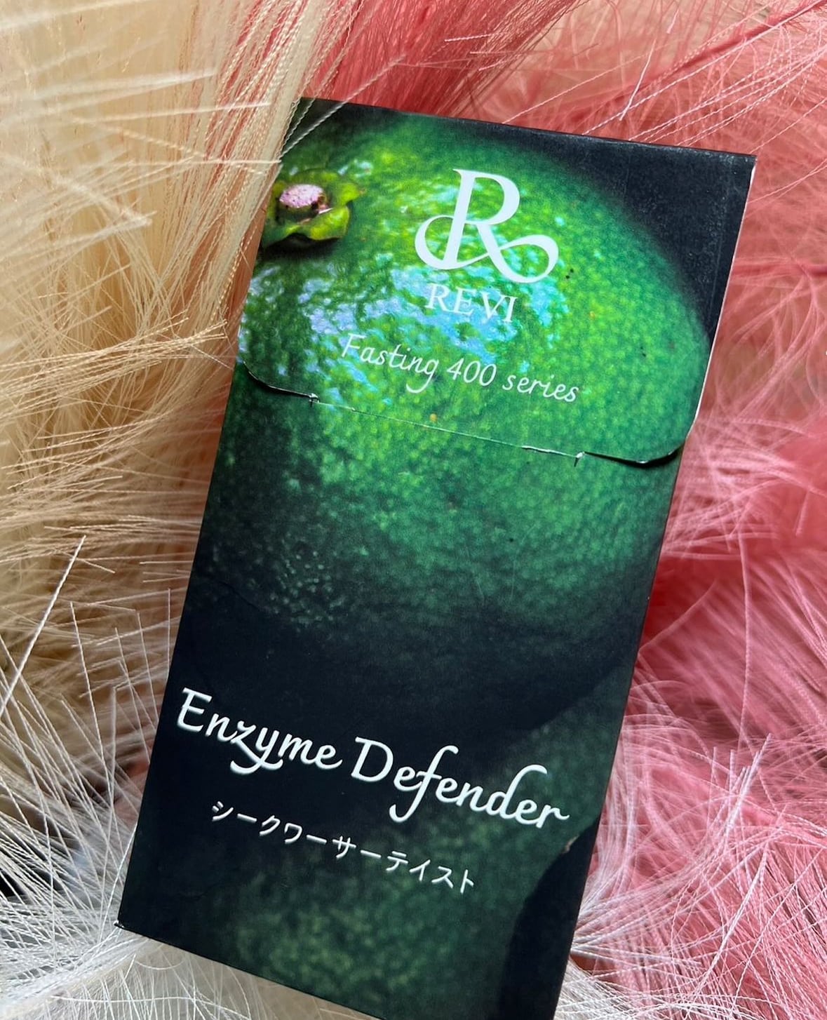 ルヴィ REVI エンザイムディフェンダー ダイエットの味方！ | REVI shop