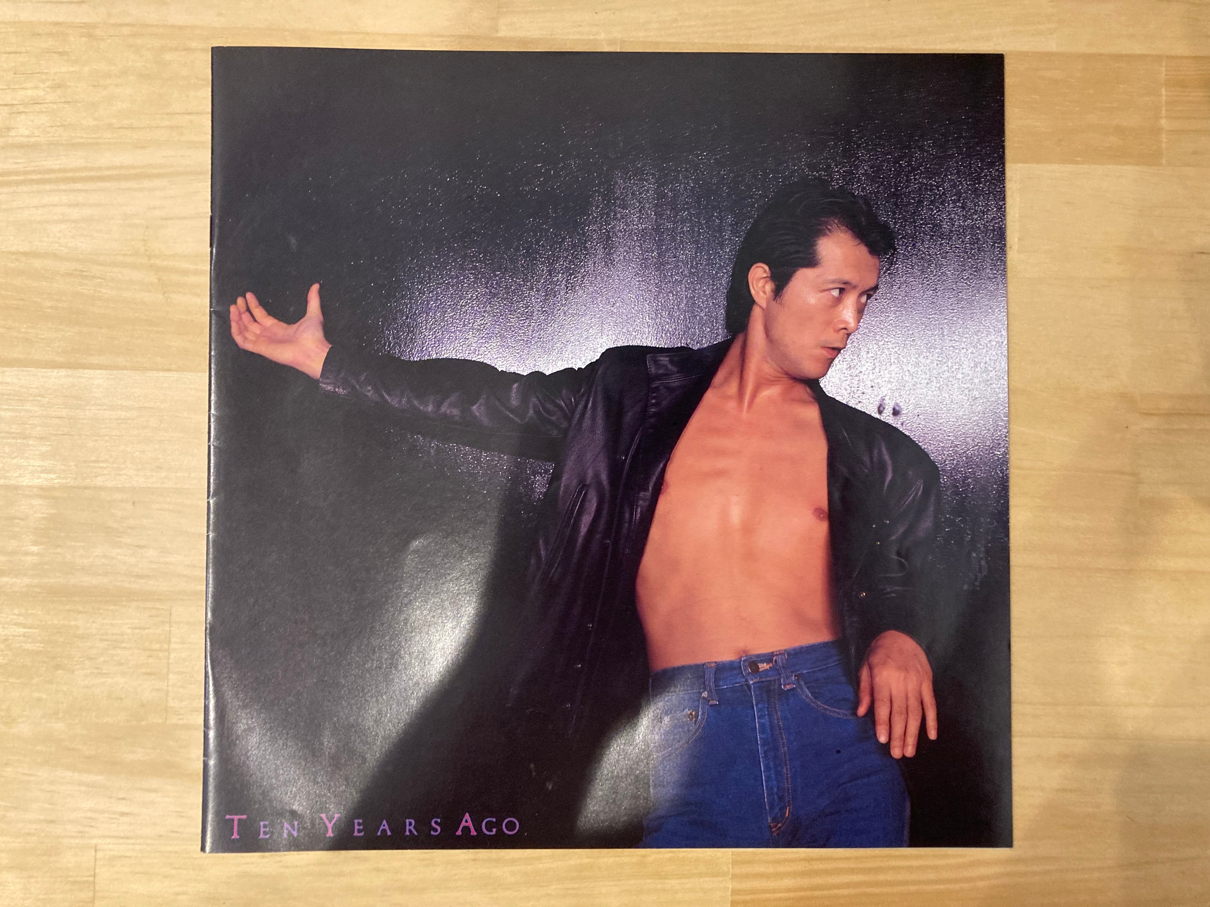 矢沢永吉 / Ten years ago | sixteen records (シックスティーンレコード)