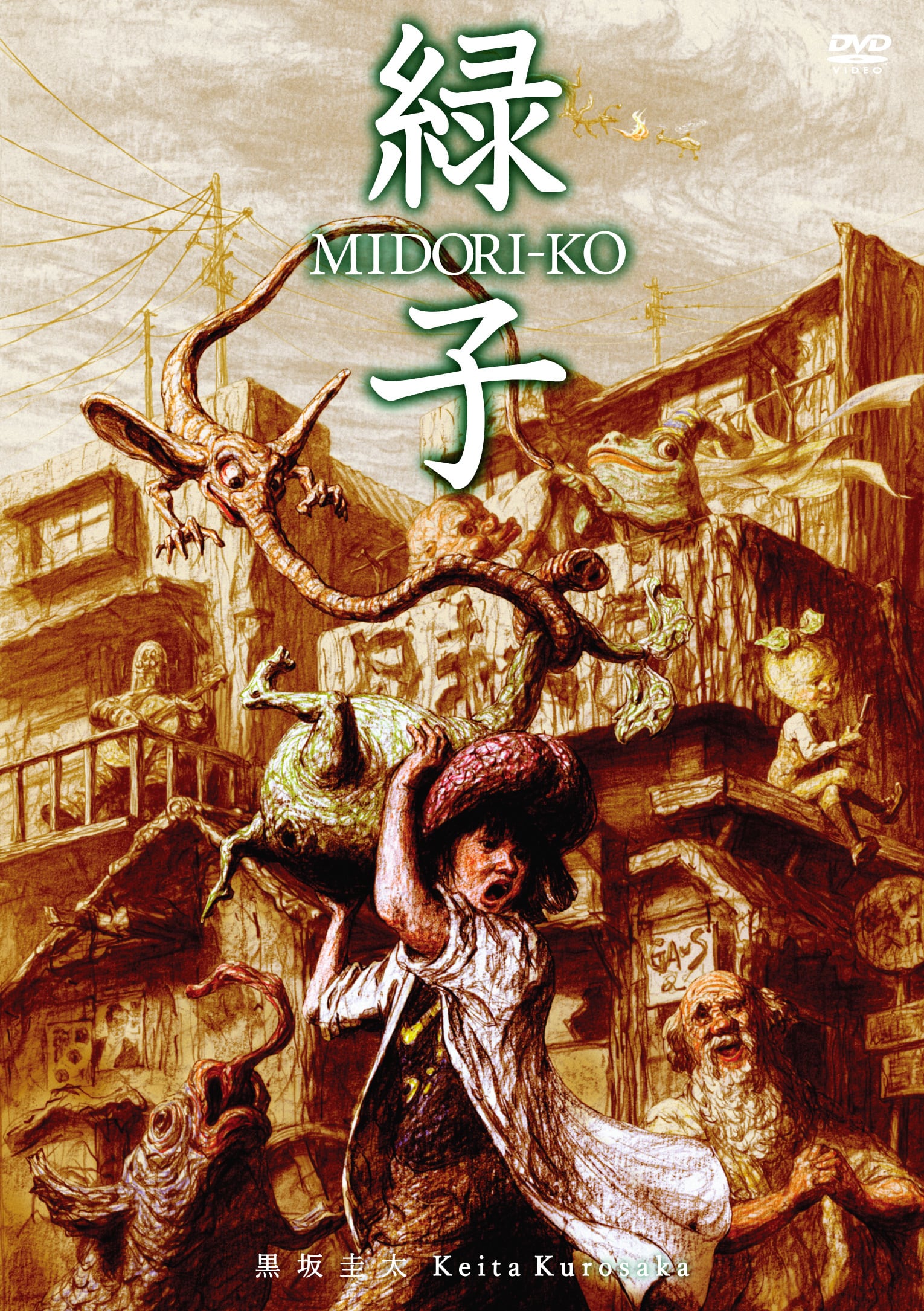 d116bffa3fd5ee0b4de080e717e815