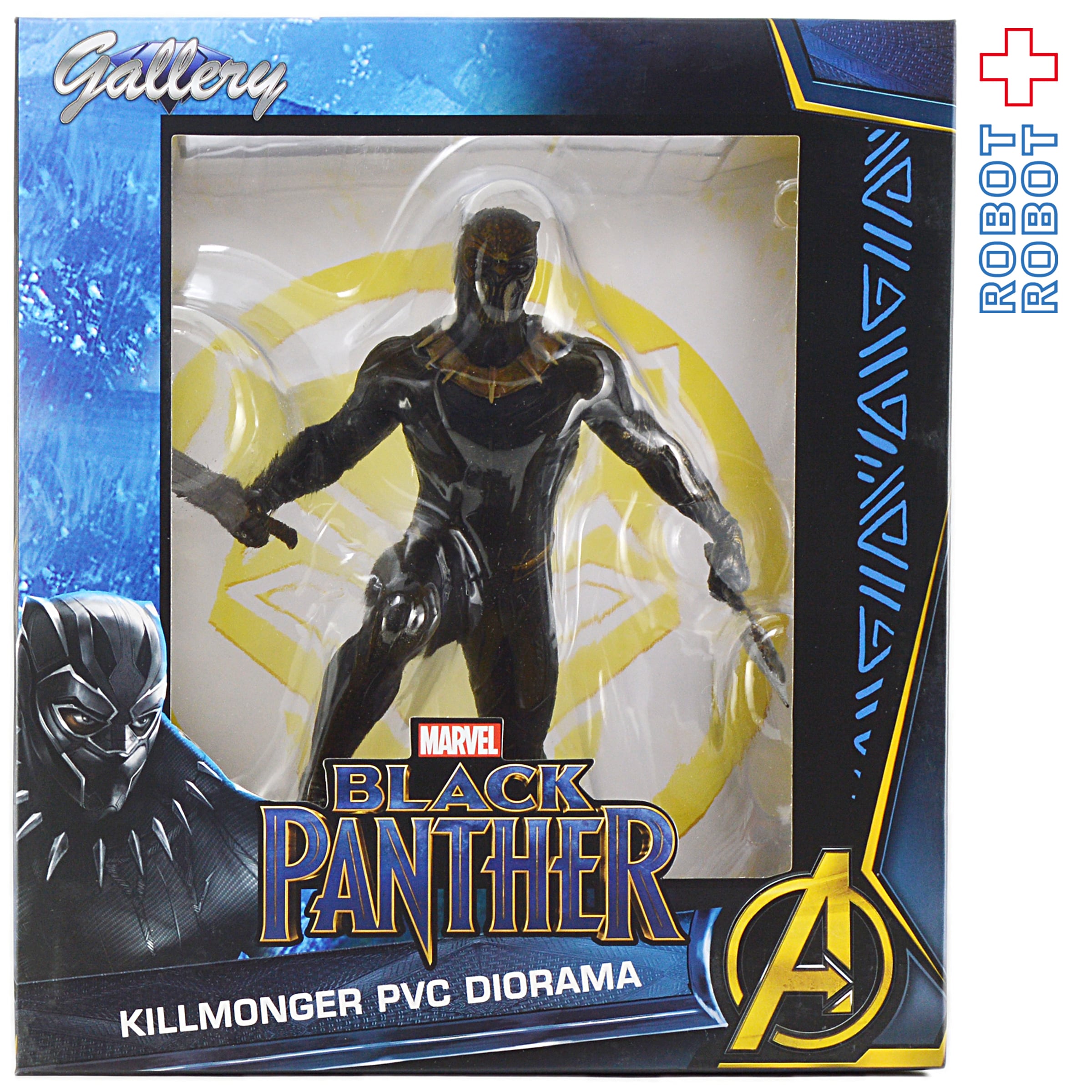 マーベル ギャラリー キルモンガー フィギュア スタチュー 未開封