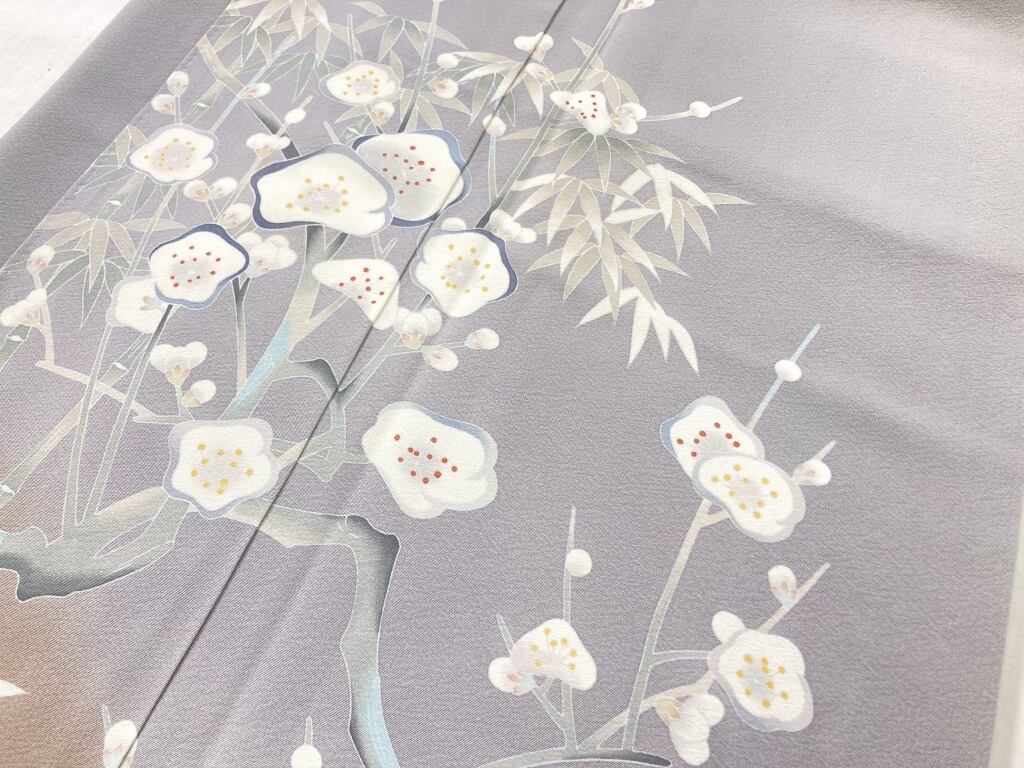 遠田藤舟 十日町友禅 未使用 梅 竹 訪問着 袷 正絹 紫 グレー 茶色