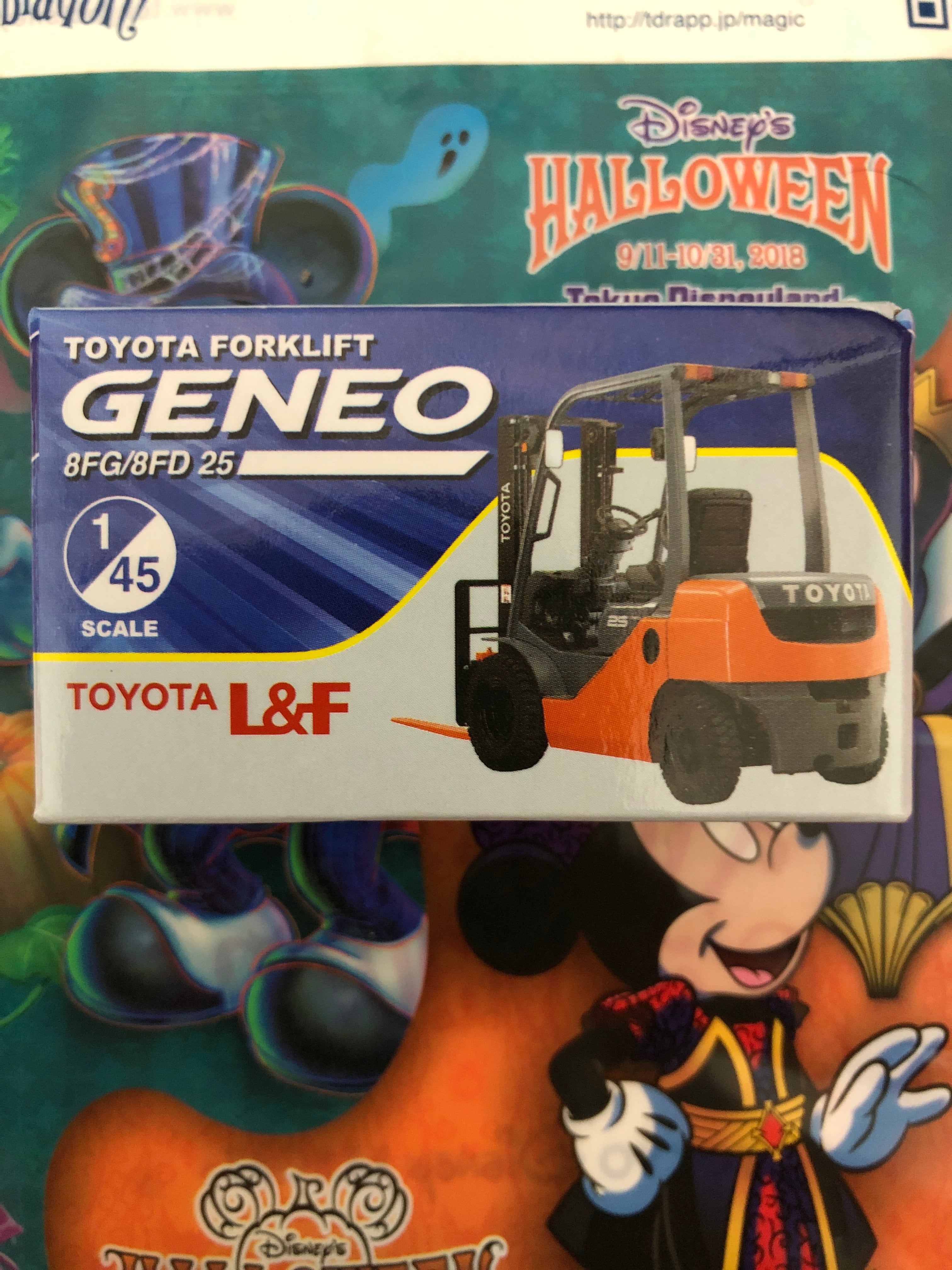 TOYOTA L&F トヨタ フォークリフト GENEO 8FG/8FD 25 1/45 SCALE